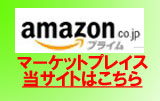 国分寺市　古本買取,巡介便　古本買取,